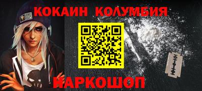 прущие крисы Краснознаменск