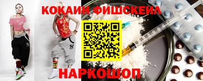эйфоретик Краснодар