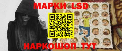 эйфоретик Краснодар