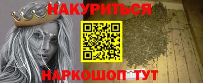 эйфоретик Краснодар