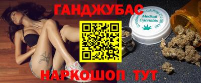прущие крисы Краснознаменск