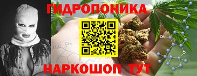 СК Кумертау