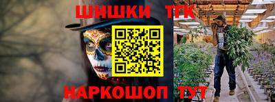 2c-b Кунгур