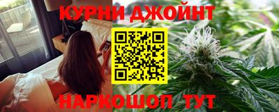 эйфоретик Краснодар