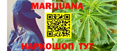 прущие крисы Краснознаменск