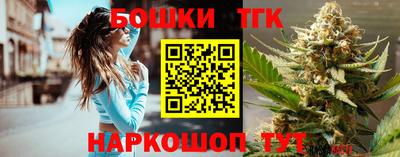 мескалин Кулебаки