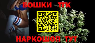 мескалин Кулебаки