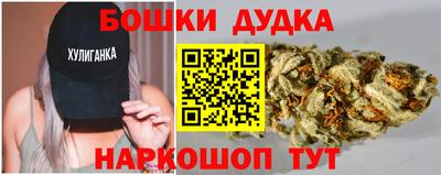 мескалин Кулебаки