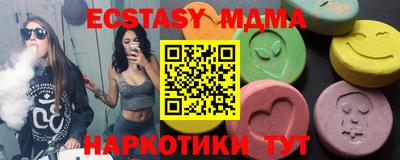 СК Кумертау