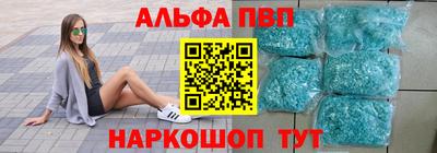 прущие крисы Краснознаменск