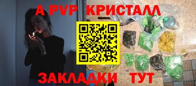 СК Кумертау