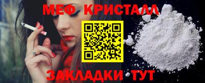 СК Кумертау